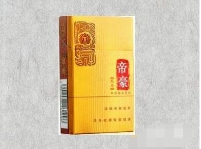进口香烟剑-进口香烟好吗|低价香烟网