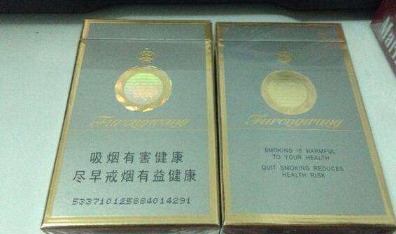 低价壹枝笔香烟多少钱一盒(低价壹枝笔香烟多少钱一盒啊)
