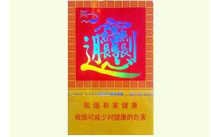进口烟与国产烟的区别-进口香烟好吗-低价香烟网