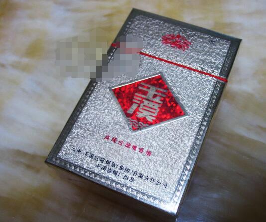 正品黄金龙香烟批发渠道【正品黄金龙香烟批发渠道有哪些】|低价香烟网