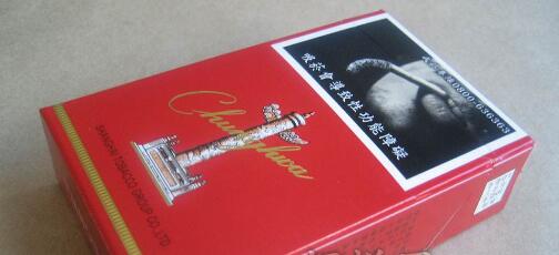 宝鸡进口香烟品牌大全【宝鸡进口香烟品牌大全图片】