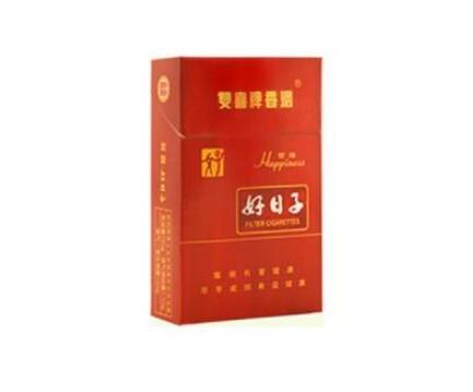 7元壹枝笔香烟批发渠道(一支笔香烟价格)