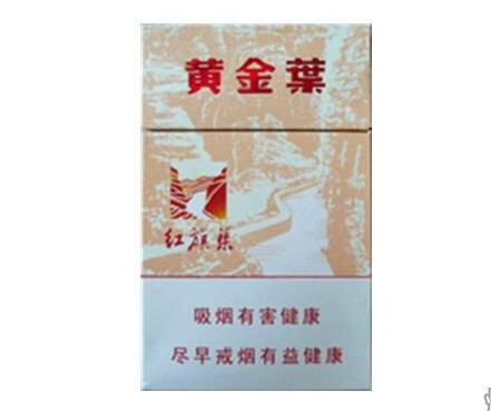 龙岩烟民福音，盘点龙岩市场上热销的进口香烟品牌-低价香烟网