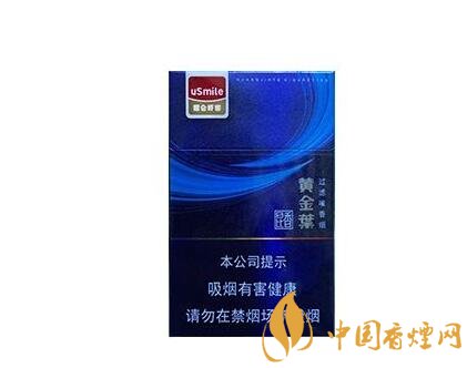 甜口香烟进口，品味独特，引领潮流的生活方式-低价香烟网