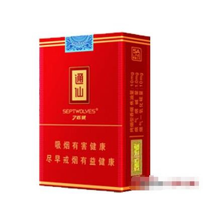 各大进口香烟(进口香烟排行榜前十名)