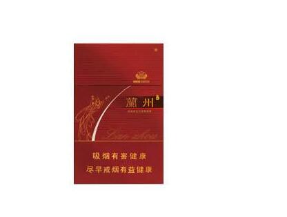 低价御猫香烟一手货源【御猫烟细支多少钱一包】