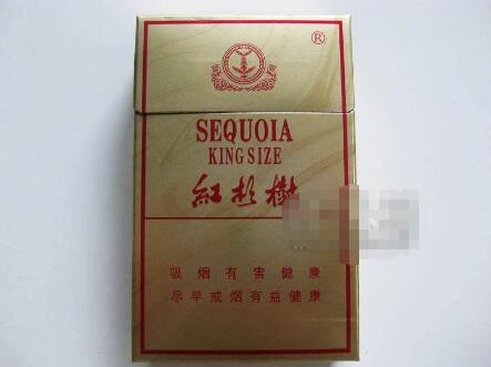张店香烟批发电话地址-张店香烟批发电话地址是多少
