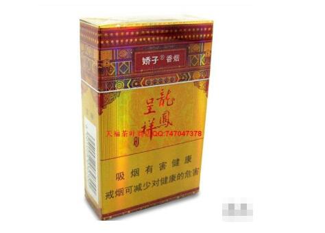 进口香烟古巴雪茄品牌-进口香烟古巴雪茄品牌图片-低价香烟网