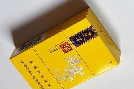 正品东渡香烟批发_东渡香烟批发价|