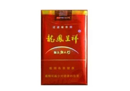 下关香烟批发(下关卷烟厂出的香烟)