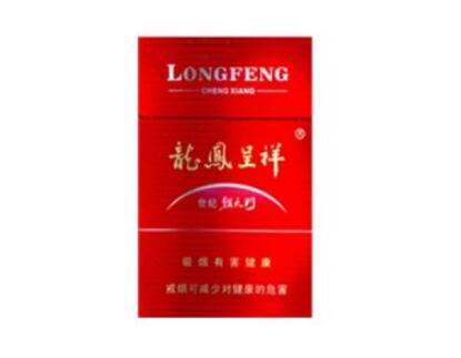 怀仁进口香烟品牌店铺【怀仁进口香烟品牌店铺地址】|低价香烟网