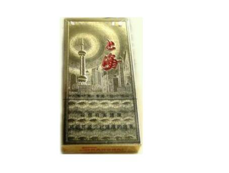 香烟批发大前门香烟货源_大前门香烟批发价多少钱一条