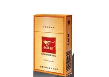 香烟批发网站【香烟批发网站大全】|低价香烟网