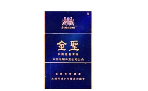 扬州进口香烟批发市场-扬州烟酒批发市场