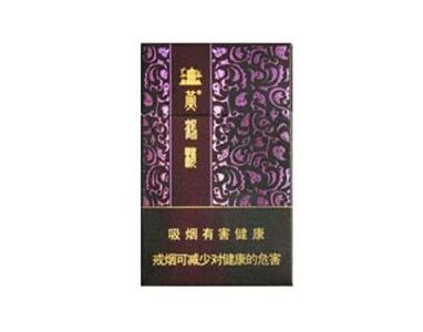 进口香烟推荐【进口香烟品牌大全】|低价香烟网