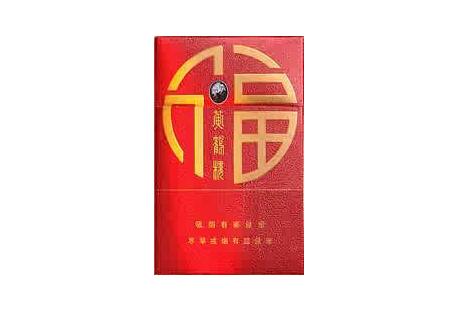 6元厦门香烟进货渠道