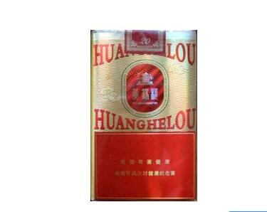 亿豪香烟批发-亿豪香烟批发价格表