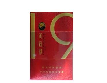 探寻伊宁进口香烟店的魅力，品味世界烟草风情