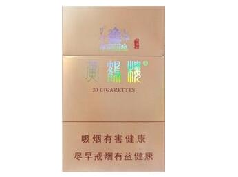 卖进口香烟怎么举报他|卖进口烟判多少年|低价香烟网