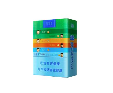 屋外烟筒三通怎么安装图解|墙外烟筒怎么安装|低价香烟网
