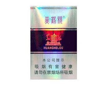 外烟过滤烟嘴怎么拆开(烟嘴过滤芯怎么安装)-低价香烟网