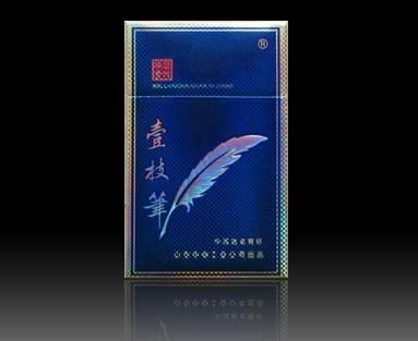 广东香烟批发-广东烟批发联系方式