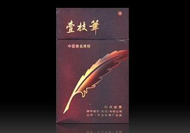 便宜大地飞歌香烟批发渠道-大地飞歌香烟都有多少钱一包