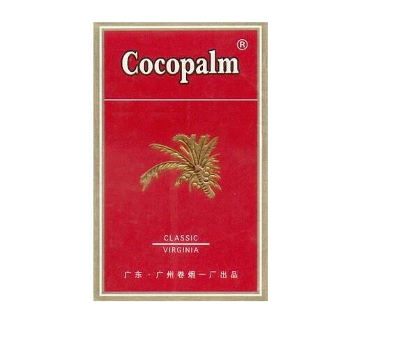 白城进口香烟有哪些-白城烟草订烟