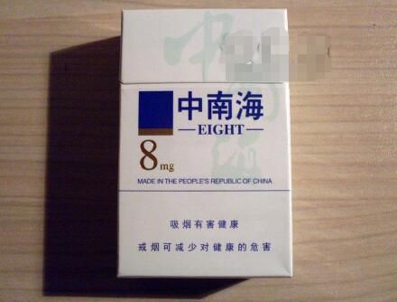 国内进口香烟销量_畅销进口烟-低价香烟网
