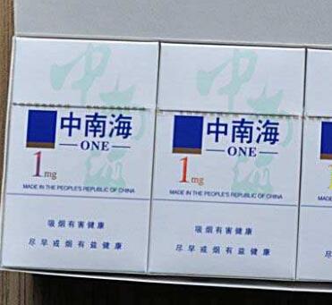 揭秘低价海洋香烟，关键词解析与市场数据一览