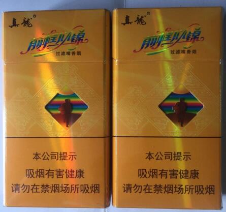 成都香烟批发哪便宜|成都香烟批发一手货源