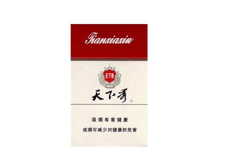 云霄香烟批发零售【云霄香烟批发零售电话】-低价香烟网