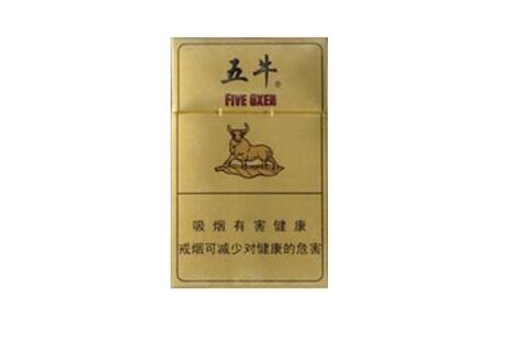 便宜发时达香烟批发渠道(发时达细支香烟多少钱一包)-