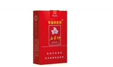 10元灵山香烟好抽吗(灵山香烟多少钱一包)