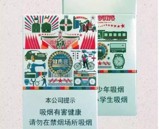 进口香烟如何买卖|进口香烟购买