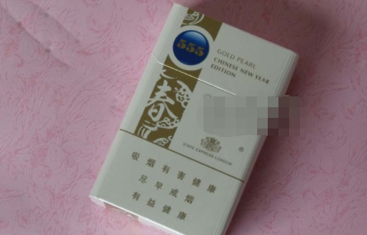 越代小熊猫香烟多少钱一盒(越南小熊猫烟图片大全)