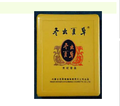 石家庄软白香烟批发市场解析
