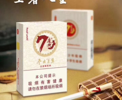 轻松入手，价格实惠——揭秘便宜双叶香烟批发市场-香烟批发网