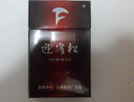 下定决心戒烟英语怎么说呢-下定决心戒烟戒酒的句子