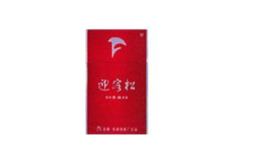 条码查询价格软件下载免费安装-条码查价格app下载