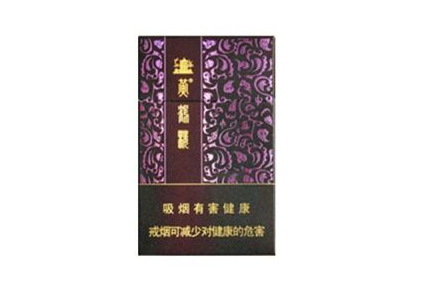 蓝色555韩国进口香烟|555gold蓝色香烟-低价香烟网