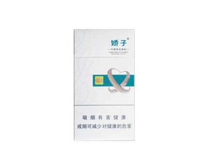 启东寻香记，揭秘当地外烟销售秘境-低价香烟网