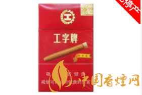 查看烟真假的软件有哪些免费|查烟真假用什么app