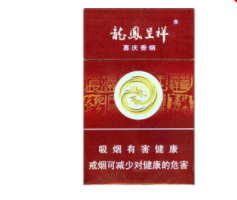 香烟批发网_烟草批发价格表-低价香烟网