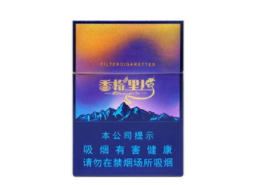 手机能扫付款码吗？对面付钱安全吗？