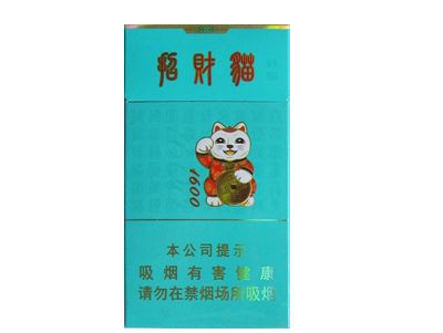 进口香烟有中文标识_进口烟是什么-低价香烟网