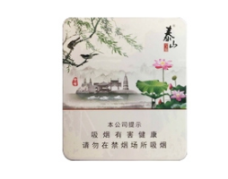 香烟猴王批发(猴王牌香烟哪有批发的)