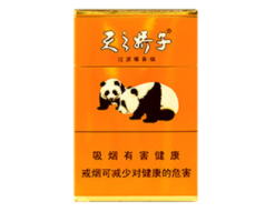 进口香烟直邮_进口香烟可以邮寄吗|低价香烟网