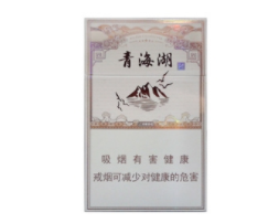 7元FORMOSA(福尔莫沙)香烟好抽吗_福尔莫沙香烟:价格表-低价香烟网