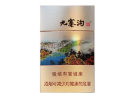 微信香烟批发低价香烟网
